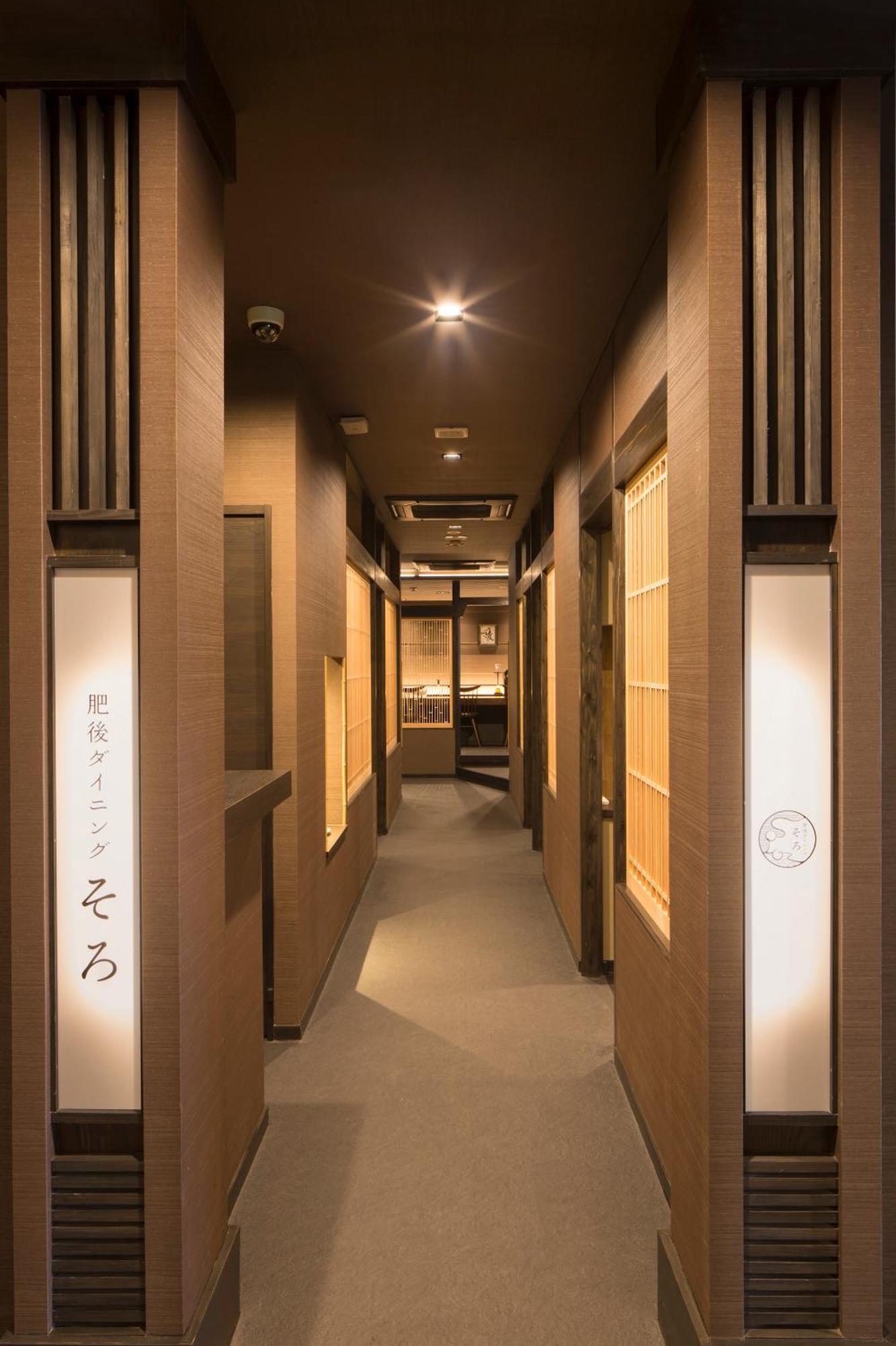 Matsuya Bekkan Kumamoto Extérieur photo