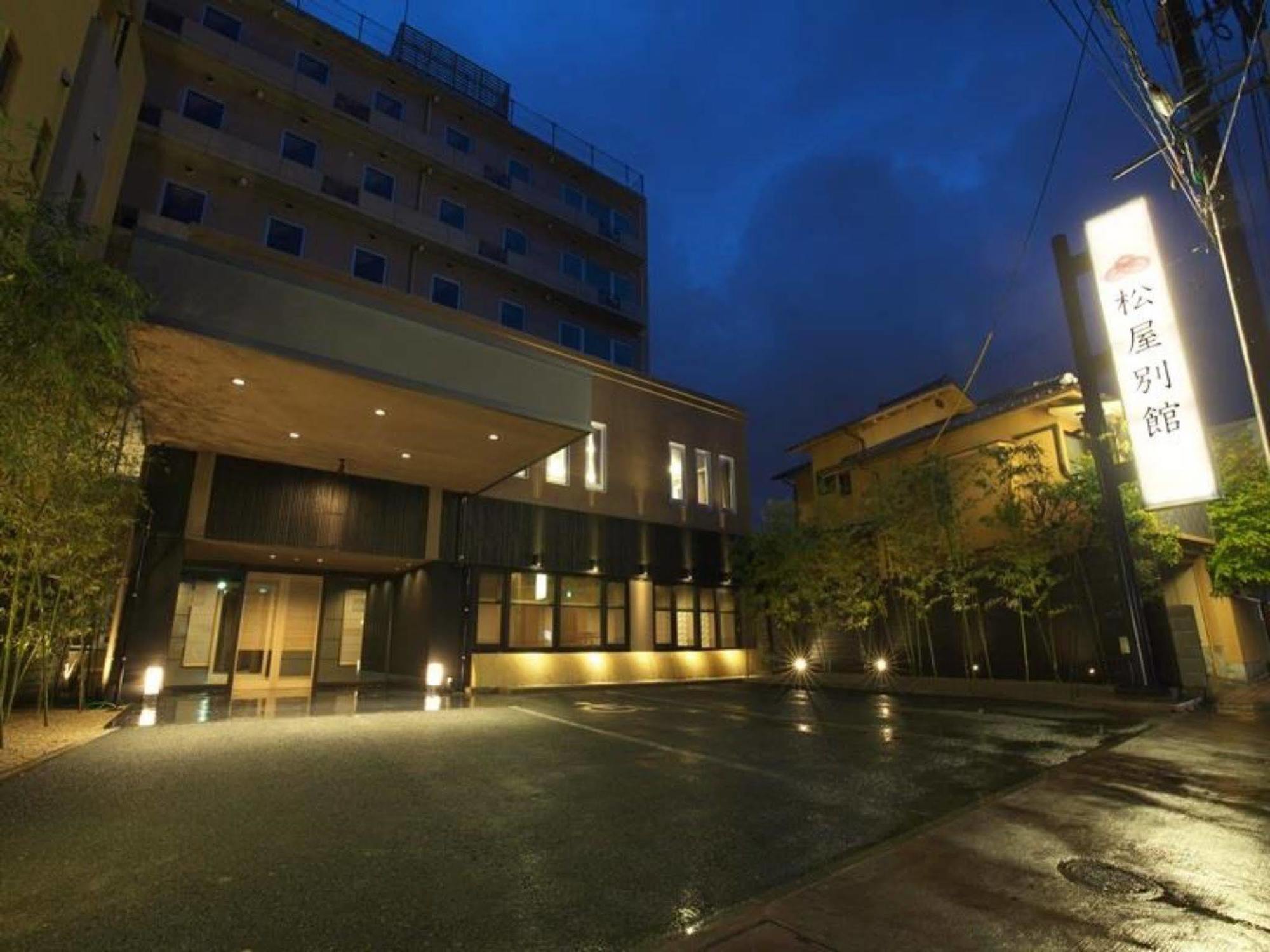 Matsuya Bekkan Kumamoto Extérieur photo