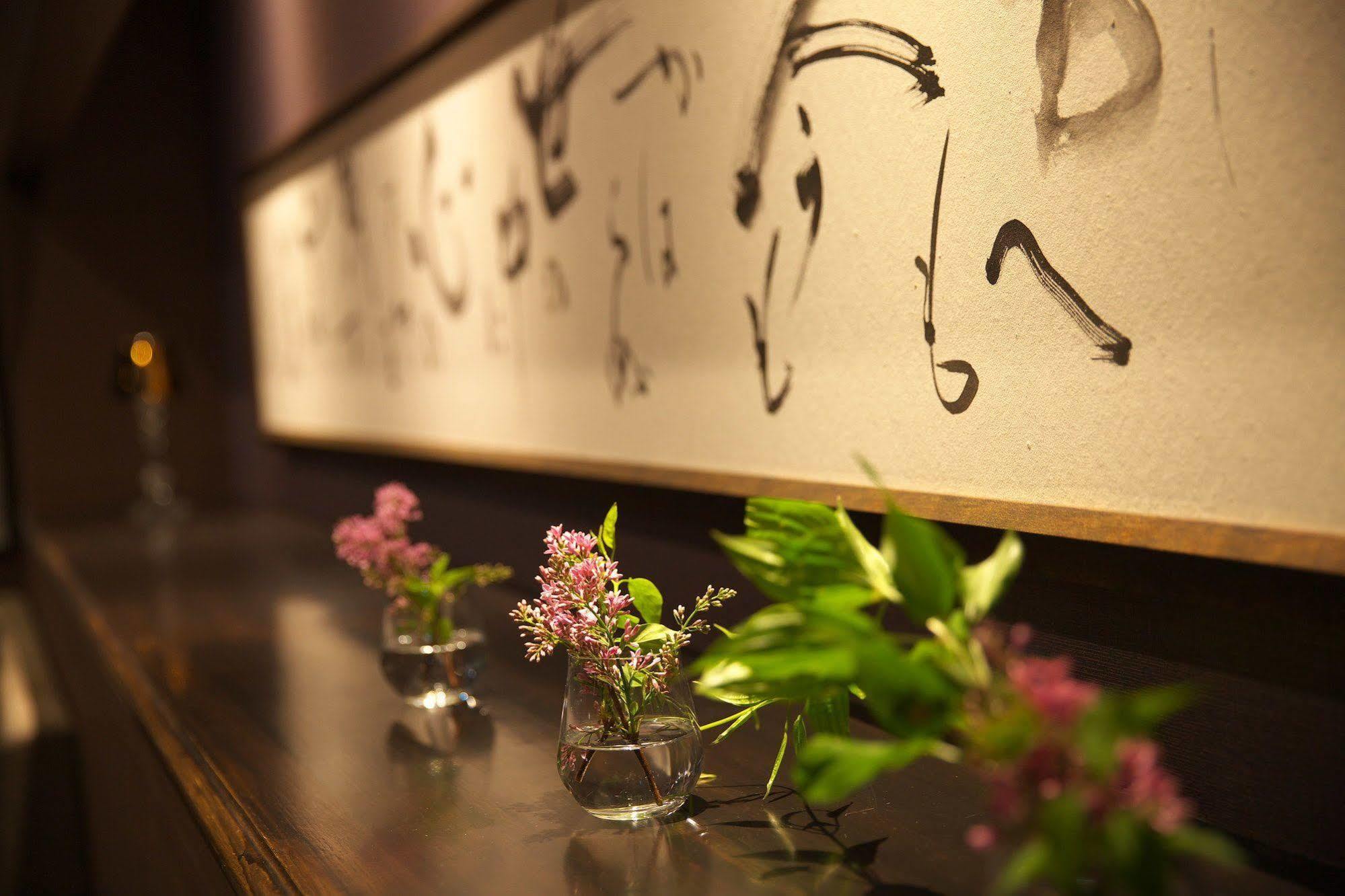 Matsuya Bekkan Kumamoto Extérieur photo